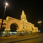 Fuensanta 19 Apartamento Córdova